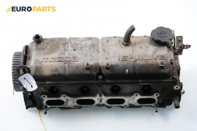 Глава за Mazda 323 F VI Hatchback (09.1998 - 05.2004) 1.4, 72 к.с.