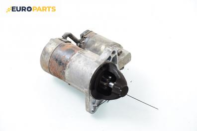 Стартер за Mazda 323 F VI Hatchback (09.1998 - 05.2004) 1.4, 72 к.с.