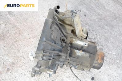 Ръчна скоростна кутия за Mazda 323 F VI Hatchback (09.1998 - 05.2004) 1.4, 72 к.с.