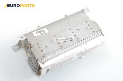 Airbag за Audi A8 Sedan I (03.1994 - 12.2002), 4+1 вр., позиция: предна