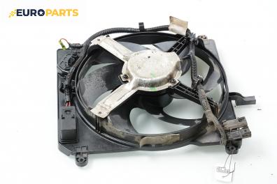 Перка охлаждане за Fiat Brava Hatchback (10.1995 - 06.2003) 1.8 GT 16V (182.BC), 113 к.с.