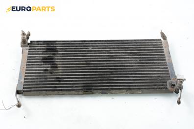 Климатичен радиатор за Fiat Bravo I Coupe (1995-10-01 - 2001-10-01) 1.4 (182.AA), 80 к.с.