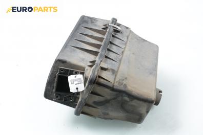 Филтърна кутия за BMW 3 Series E36 Sedan (09.1990 - 02.1998) 318 i