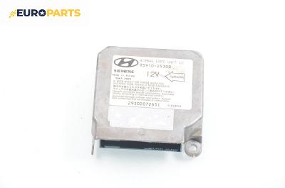 Модул за AIRBAG за Hyundai Accent II Sedan (09.1999 - 12.2006), № 95910-25300