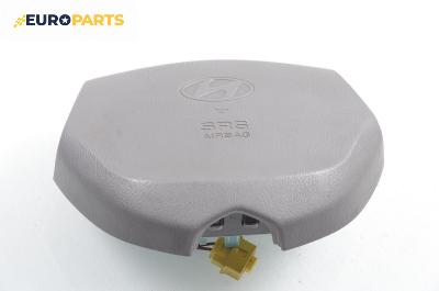Airbag за Hyundai Accent II Sedan (09.1999 - 12.2006), 4+1 вр., седан, позиция: предна