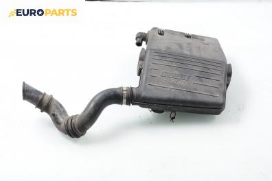 Филтърна кутия за Fiat Punto Hatchback (09.1993 - 09.1999) 55 1.1