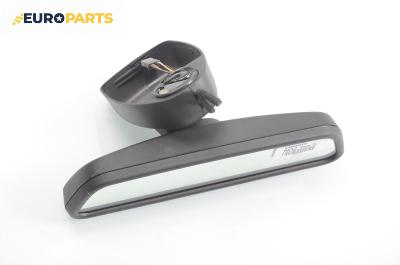 Вътрешно огледало за Rover 75 Sedan (02.1999 - 05.2005)