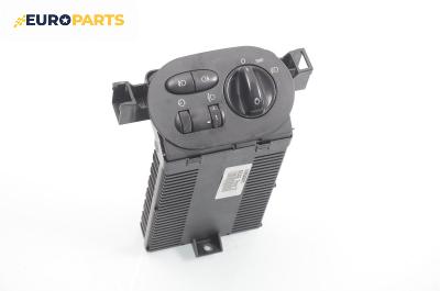 Ключ светлини  за Rover 75 Sedan (02.1999 - 05.2005)