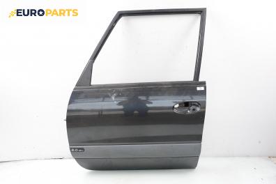 Врата за Renault Espace III Minivan (11.1996 - 10.2002), позиция: предна, лява