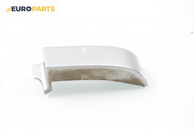 Лайсна под стоп за Citroen ZX Break (10.1993 - 07.1999), комби, позиция: лява