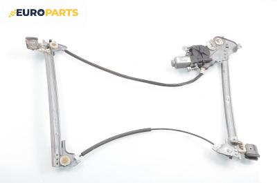 Машинка ел. стъкло за Rover 75 Sedan (02.1999 - 05.2005), 4+1 вр., седан, позиция: предна, дясна