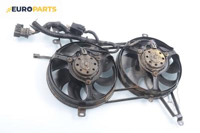 Перки охлаждане за Fiat Bravo I Coupe (1995-10-01 - 2001-10-01) 1.9 JTD 105, 105 к.с.