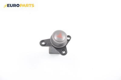 Бутон аварийни светлини  за Hyundai Coupe Coupe Facelift (08.1999 - 04.2002)