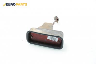 Светлина мъгла за Honda Accord V Aerodeck (09.1993 - 02.1998), комби, позиция: лява