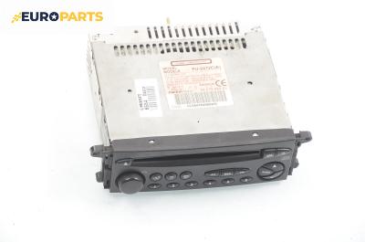 CD плеър за Citroen Xsara Break (10.1997 - 03.2010), № 96 476 989 ZL