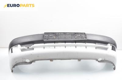 Предна броня за Opel Astra F Estate (09.1991 - 01.1998), комби, позиция: предна