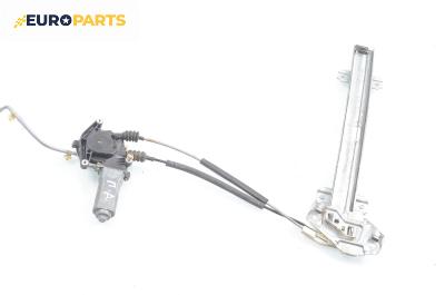 Машинка ел. стъкло за Honda Accord V Aerodeck (09.1993 - 02.1998), 4+1 вр., комби, позиция: предна, дясна