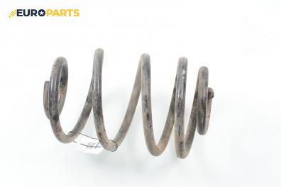 Пружина за ходова част за Opel Astra F Estate (09.1991 - 01.1998), комби, позиция: задна