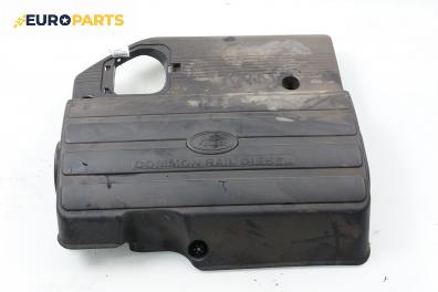 Декоративен капак двигател за Land Rover Freelander SUV I (02.1998 - 10.2006)