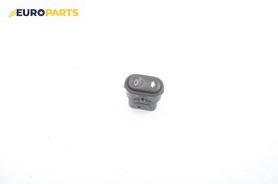 Бутон ел. стъкло  за Ford Fiesta III Hatchback (01.1989 - 01.1997)