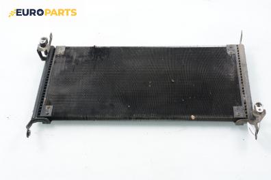 Климатичен радиатор за Fiat Bravo I Coupe (1995-10-01 - 2001-10-01) 1.9 JTD 105, 105 к.с.