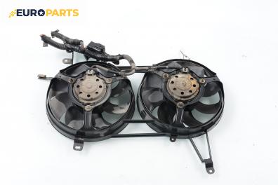 Перки охлаждане за Fiat Bravo I Coupe (1995-10-01 - 2001-10-01) 1.9 JTD 105, 105 к.с.