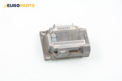 Модул за AIRBAG за Fiat Marea Sedan (09.1996 - 12.2007), № 46409123