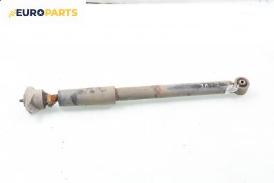 Амортисьор за Skoda Octavia I Sedan (09.1996 - 12.2010), хечбек, позиция: задна, лява