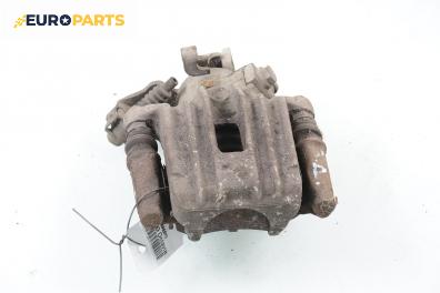 Спирачен апарат за Skoda Octavia I Sedan (09.1996 - 12.2010), позиция: задна, дясна