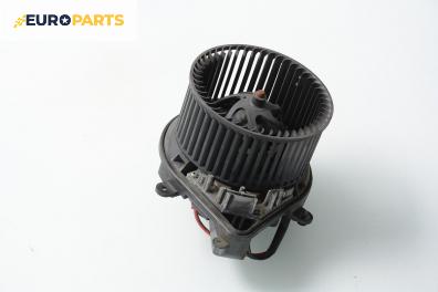 Вентилатор парно за Citroen Xsara Break (10.1997 - 03.2010)