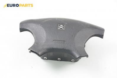Airbag за Citroen Xsara Break (10.1997 - 03.2010), комби