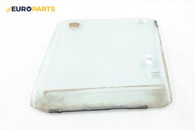 Странично стъкло за Fiat Tempra Station Wagon (03.1990 - 08.1997), 4+1 вр., комби, позиция: задна, лява