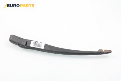 Рамо задна чистачка за Renault Megane Scenic (10.1996 - 12.2001)