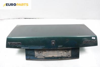 Заден капак за Volvo 460 Sedan (09.1988 - 07.1996), 4+1 вр., седан, позиция: задна