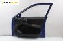 Врата за Opel Astra F Estate (09.1991 - 01.1998), комби, позиция: предна, дясна