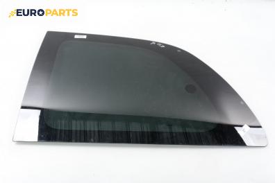 Фикс за Chrysler Voyager Minivan III (01.1995 - 03.2001), позиция: задна, лява