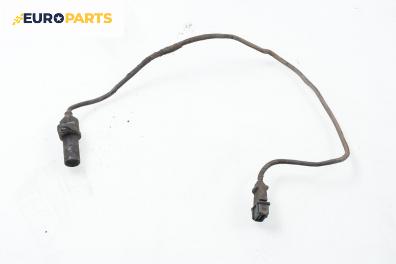 Датчик за колянов вал за Fiat Marea Sedan (09.1996 - 12.2007) 1.6 100 16V, 103 к.с.