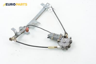 Машинка ел. стъкло за Volvo 460 Sedan (09.1988 - 07.1996), 4+1 вр., седан, позиция: предна, лява