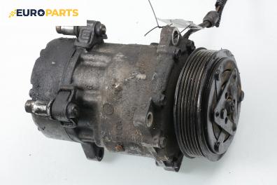 Компресор климатик за Fiat Ulysse Minivan I (06.1994 - 08.2002) 2.0 JTD, 109 к.с.