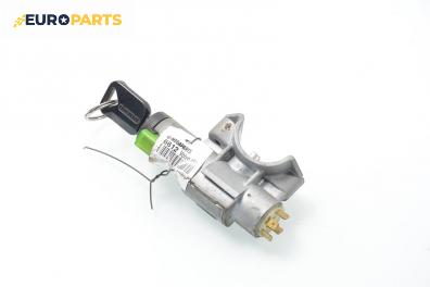 Контактен ключ за Volvo 460 Sedan (09.1988 - 07.1996)