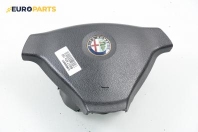 Airbag за Alfa Romeo 166 (936) (09.1998 - 06.2007), 4+1 вр., позиция: предна