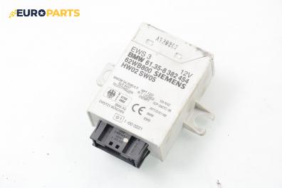 Модул EWS за BMW 3 Series E46 Sedan (02.1998 - 04.2005), № BMW 61.35-8 382 454