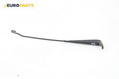 Рамо на чистачка за Ford Ka Hatchback (09.1996 - 11.2008), позиция: дясна