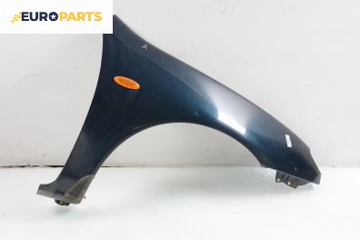 Калник за Mazda 323 C V Hatchback (08.1994 - 09.2001), купе, позиция: дясна