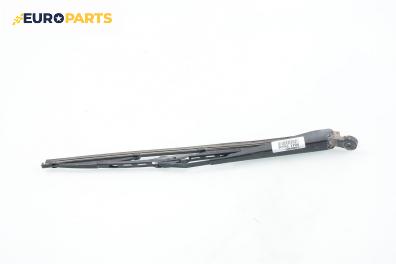 Рамо задна чистачка за Volkswagen Passat Variant B3, B4 (02.1988 - 06.1997)