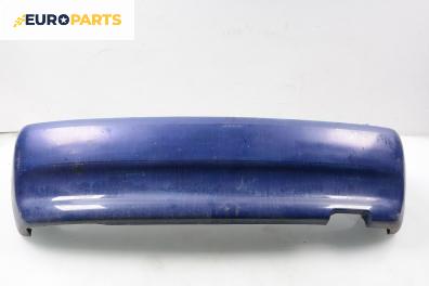 Задна броня за Volkswagen Polo Hatchback II (10.1994 - 10.1999)