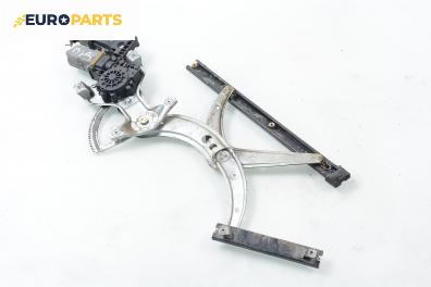Машинка ел. стъкло за Volkswagen Passat Variant B3, B4 (02.1988 - 06.1997), комби, позиция: предна, дясна