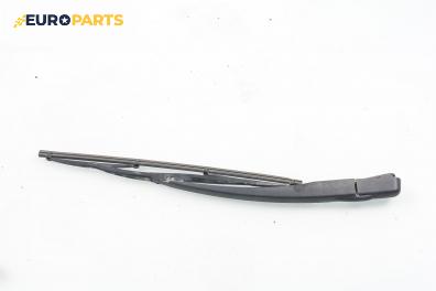 Рамо задна чистачка за Renault Megane Scenic (10.1996 - 12.2001)