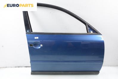 Врата за Volkswagen Passat Variant B5 (05.1997 - 12.2001), 4+1 вр., комби, позиция: предна, дясна