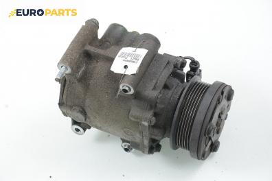 Компресор климатик за Ford Focus I Sedan (02.1999 - 12.2007) 1.8 16V, 115 к.с.